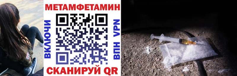 АМФ Premium Дагестанские Огни