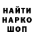 Метадон белоснежный Dark Anonim