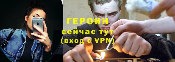 СК Лабытнанги