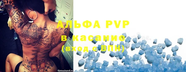 герыч Ладушкин