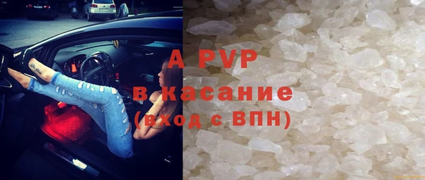 СК Лабытнанги