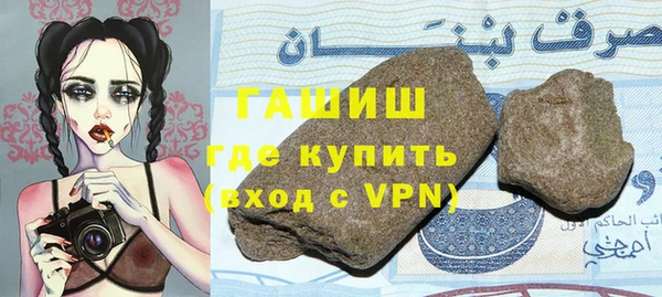 герыч Ладушкин