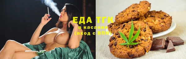 бошки Лагань