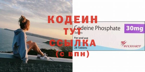 герыч Ладушкин