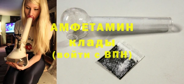 герыч Ладушкин