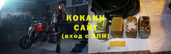 герыч Ладушкин