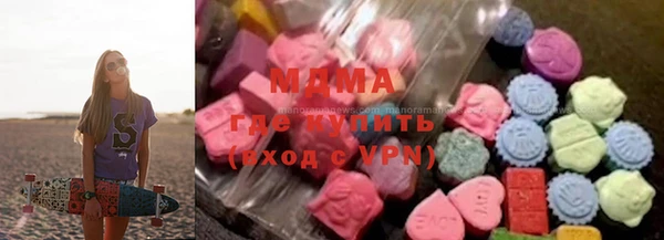 герыч Ладушкин