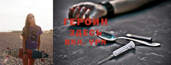 СК Лабытнанги