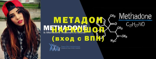 СК Лабытнанги
