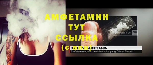 герыч Ладушкин