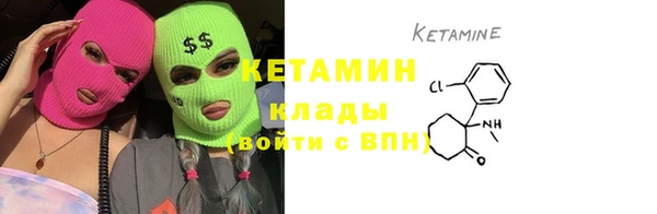 герыч Ладушкин