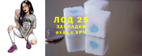 прущая мука Лихославль