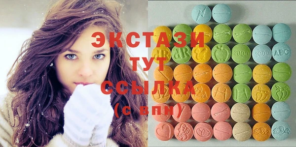 герыч Ладушкин