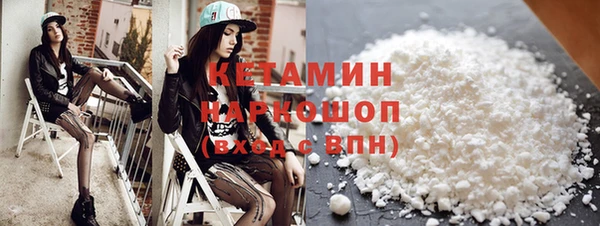 герыч Ладушкин