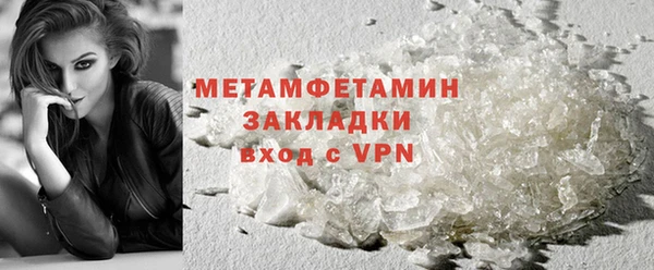 герыч Ладушкин