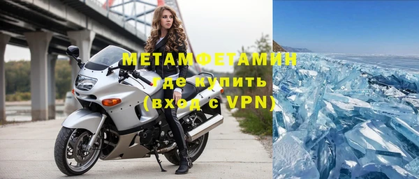 СК Лабытнанги