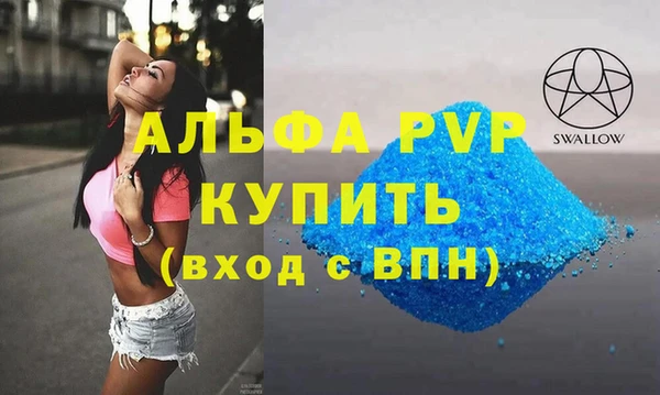герыч Ладушкин