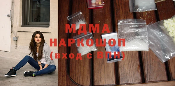 СК Лабытнанги