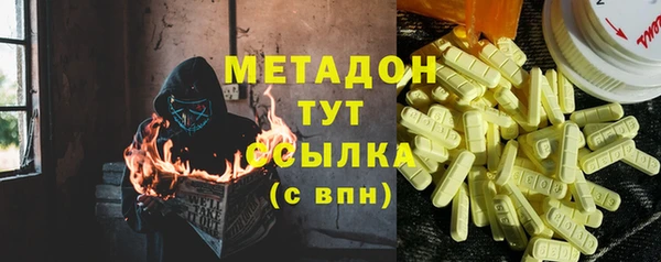 СК Лабытнанги