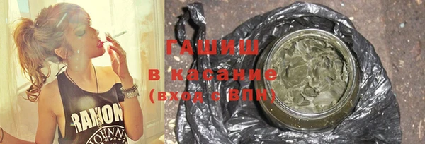 СК Лабытнанги