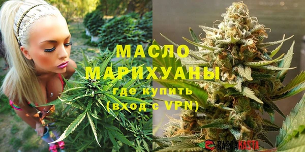 бошки Лагань