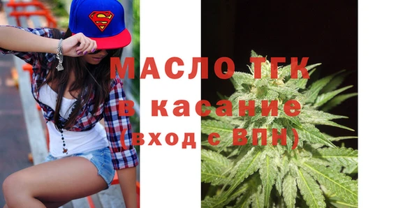 прущая мука Лихославль