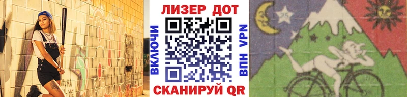 Купить где Дагестанские Огни Наркотические марки 1500мкг